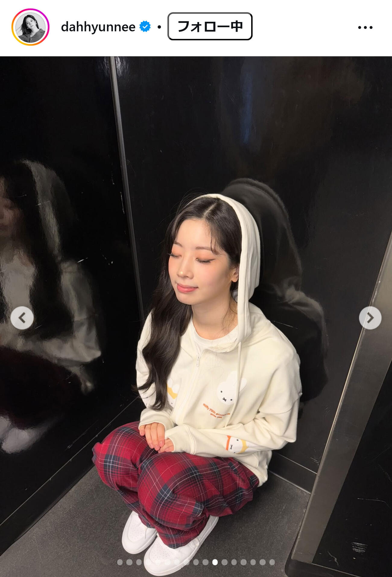 ダヒョンのインスタグラムから