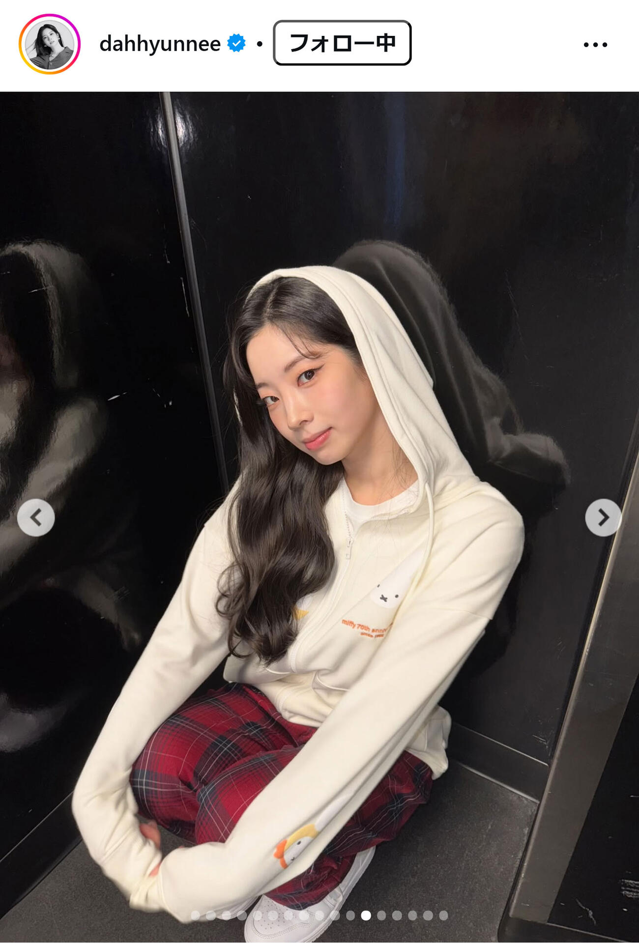 ダヒョンのインスタグラムから