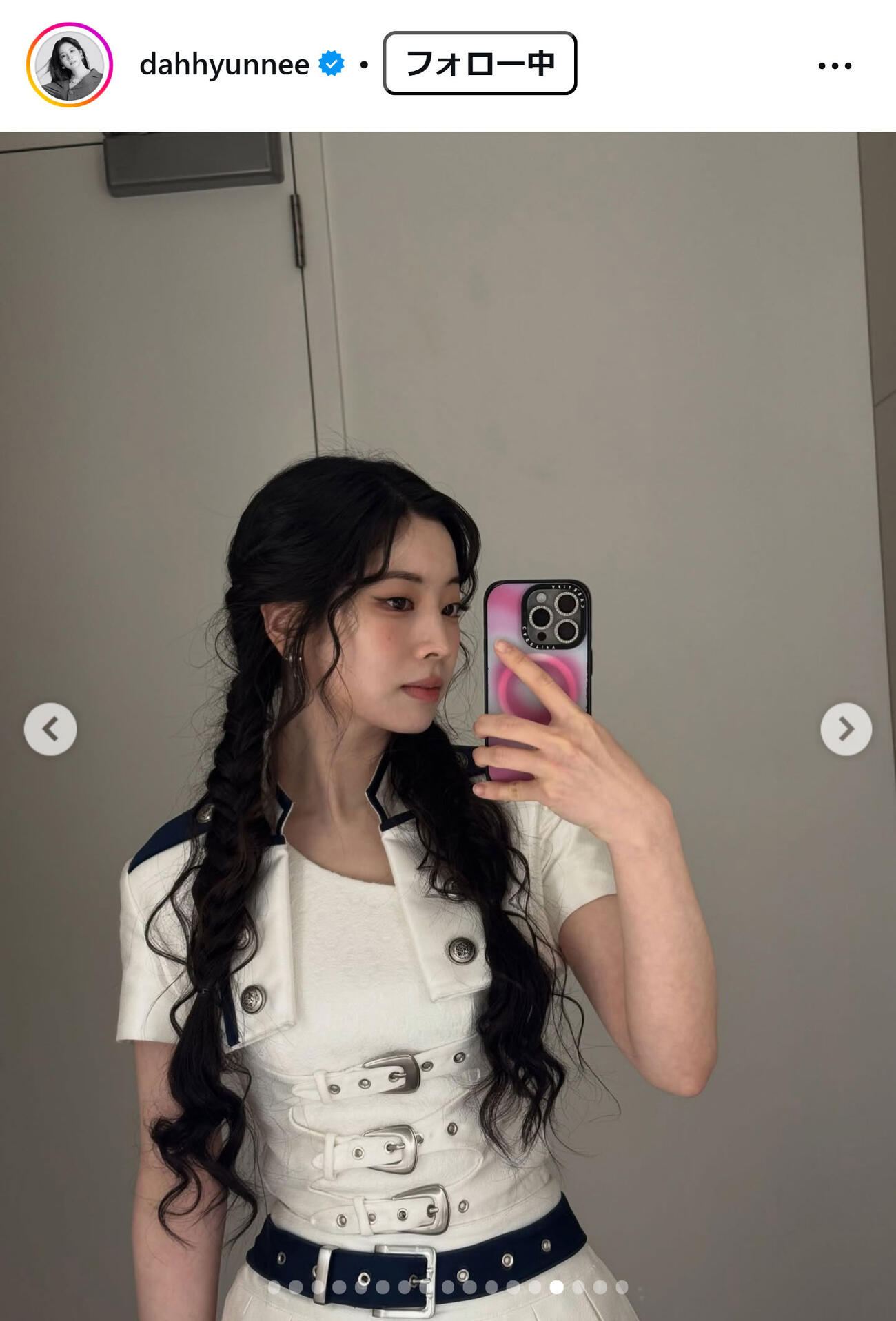 ダヒョンのインスタグラムから