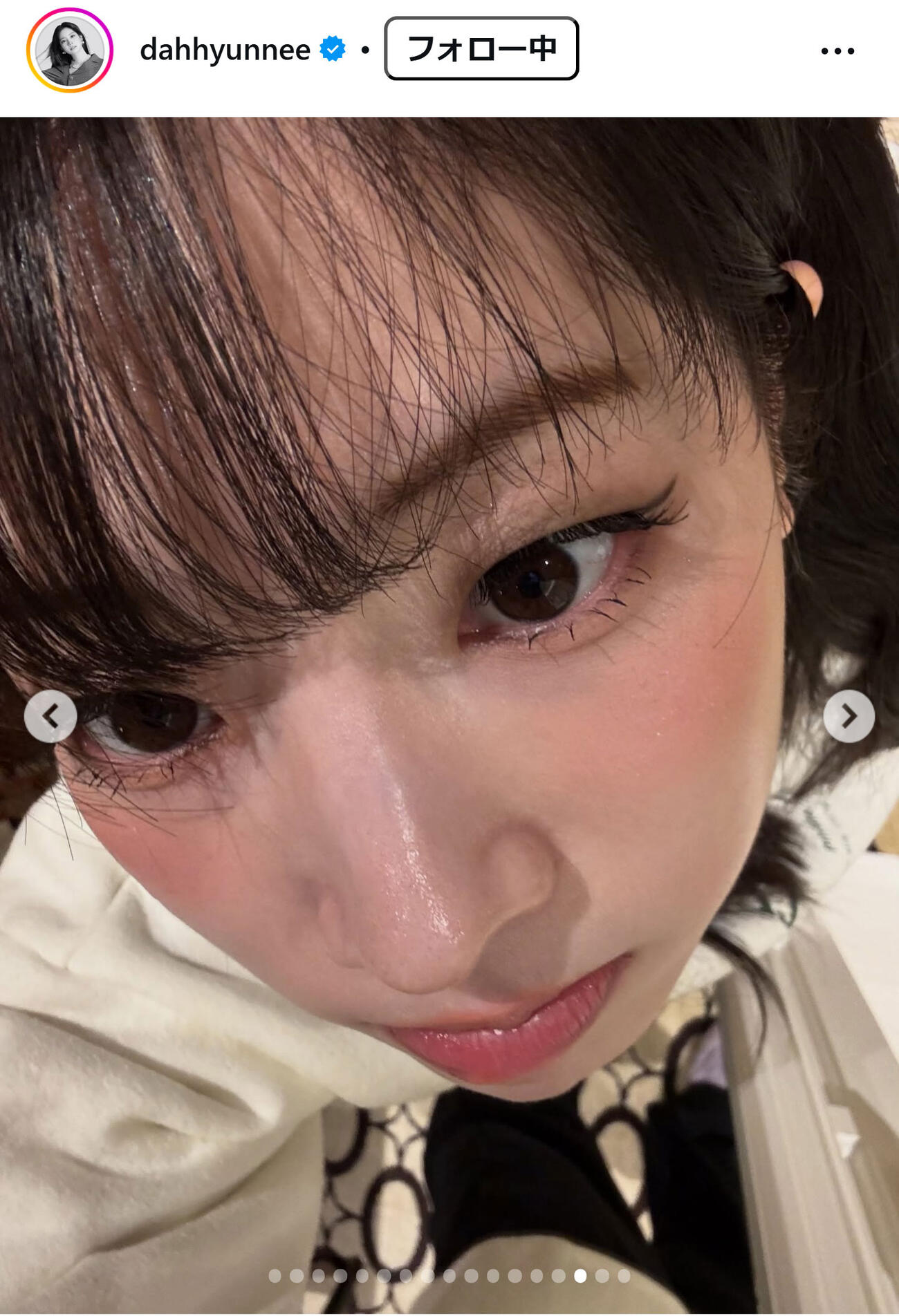 ダヒョンのインスタグラムから