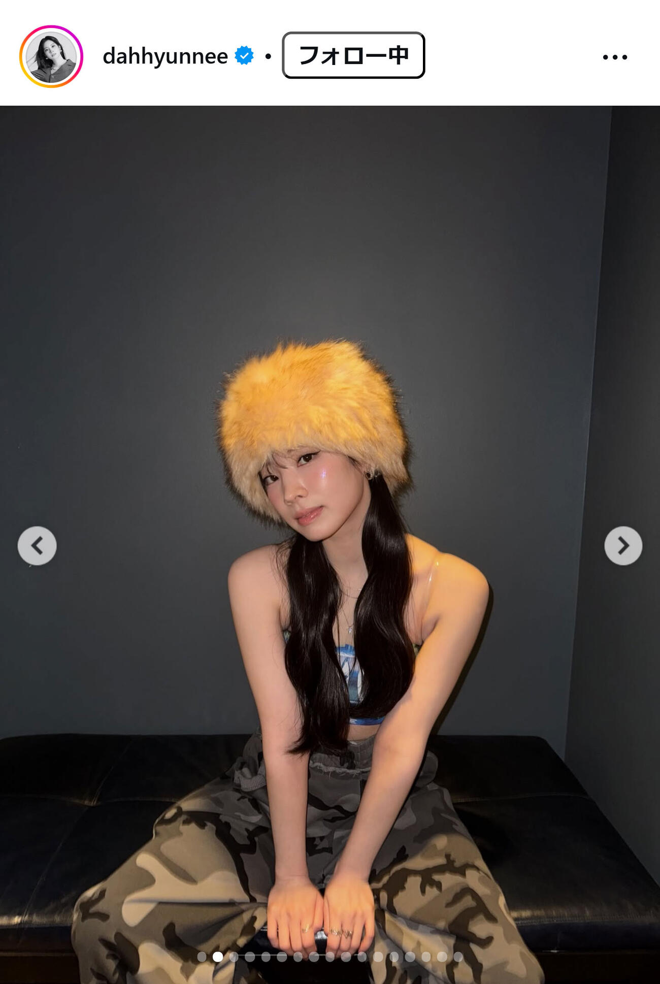 ダヒョンのインスタグラムから