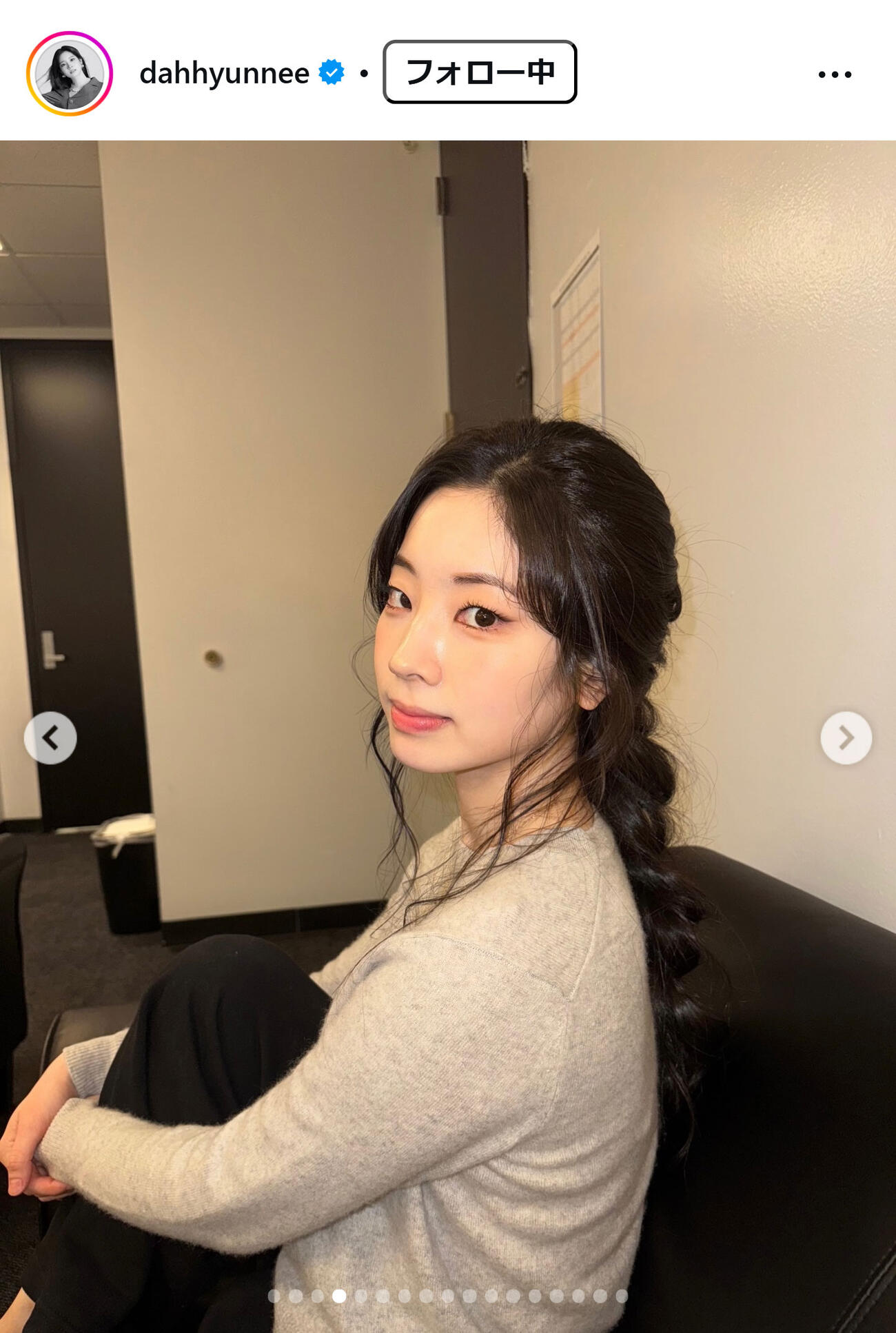 ダヒョンのインスタグラムから