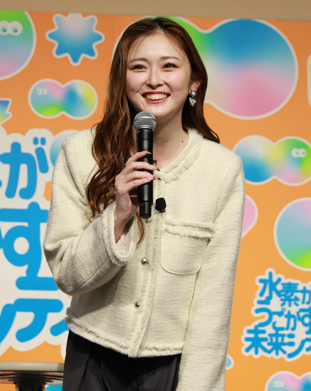 「水素がうごかす未来シティ」オープニングイベントに参加したゆうちゃみ（撮影・中島郁夫）