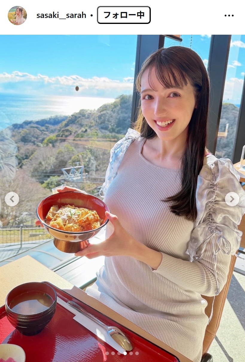 佐々木沙羅アナのインスタグラムから