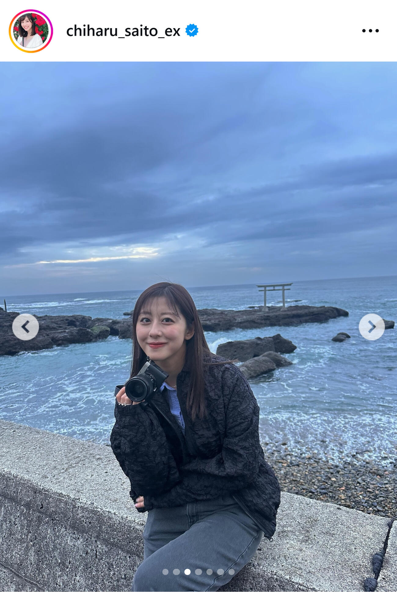 テレ朝斎藤ちはるアナのインスタグラムから