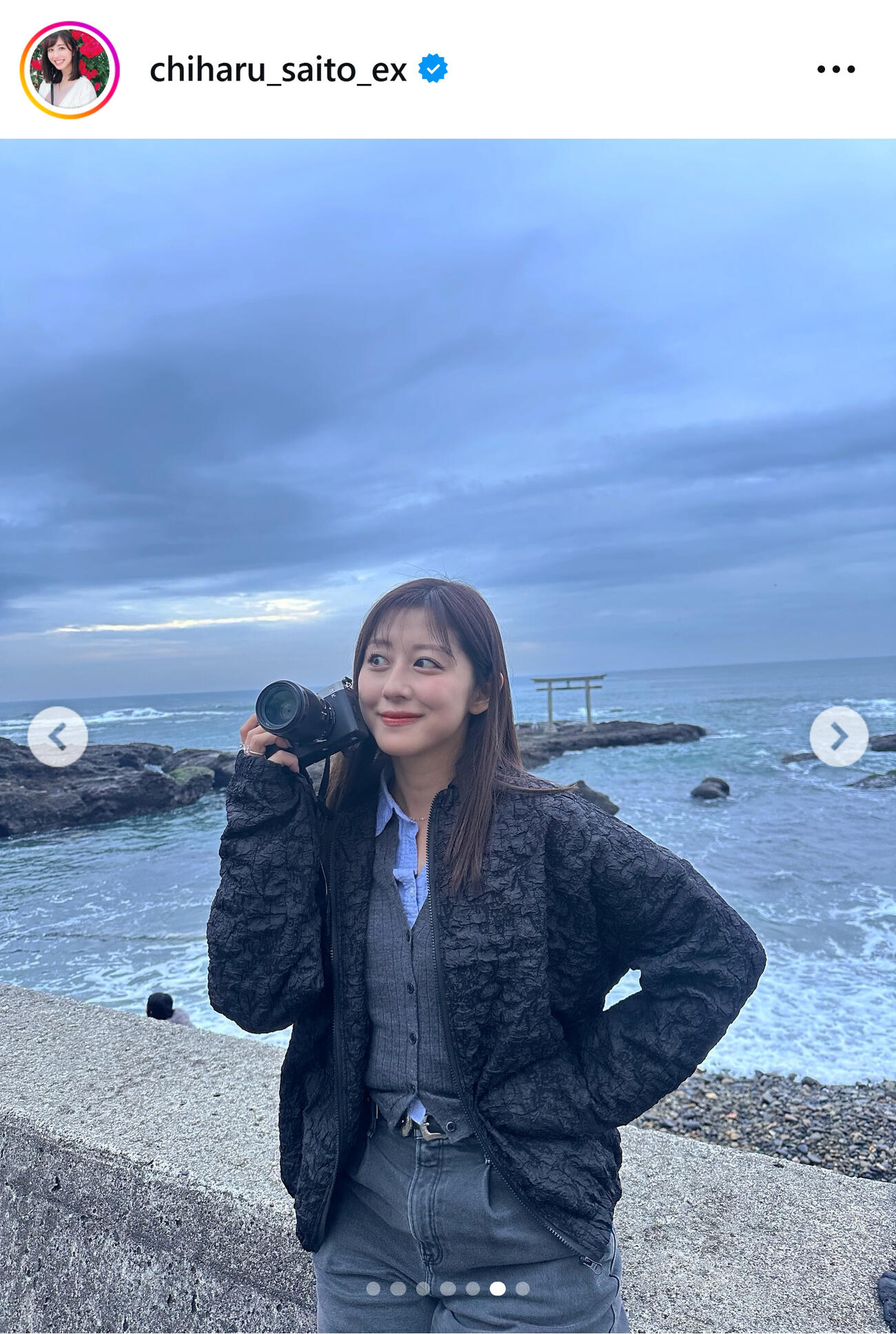 テレ朝斎藤ちはるアナのインスタグラムから