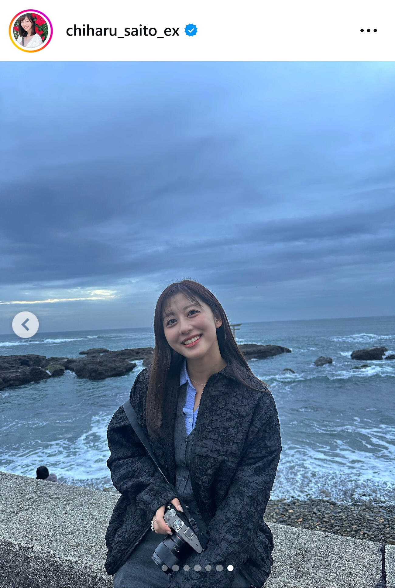 テレ朝斎藤ちはるアナのインスタグラムから