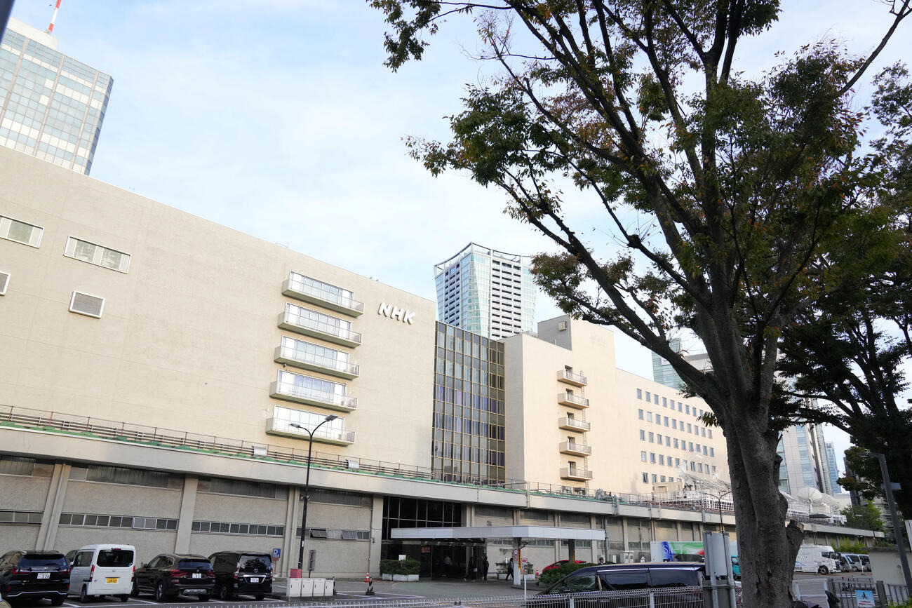 NHK