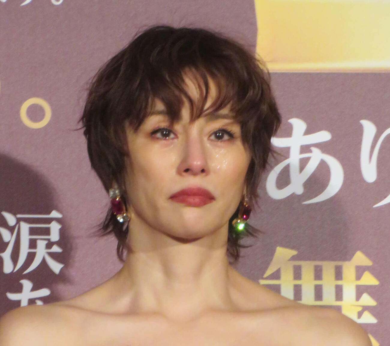 米倉涼子（2024年12月）