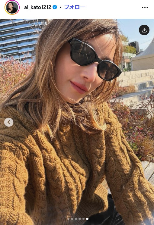 加藤あいのインスタグラムから