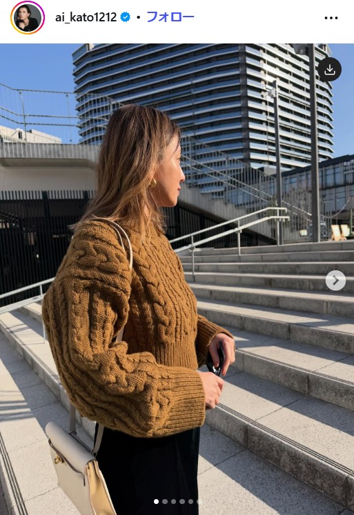 加藤あいのインスタグラムから