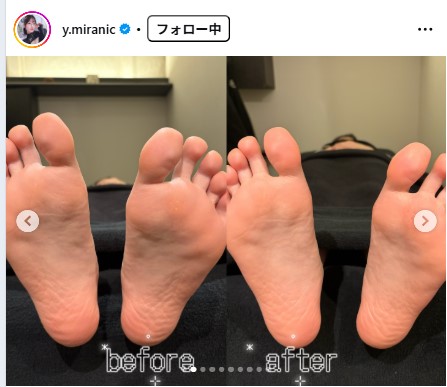 小湊優香のインスタグラムから