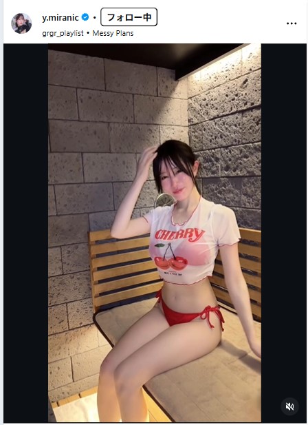 小湊優香のインスタグラムから