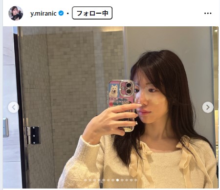 小湊優香のインスタグラムから