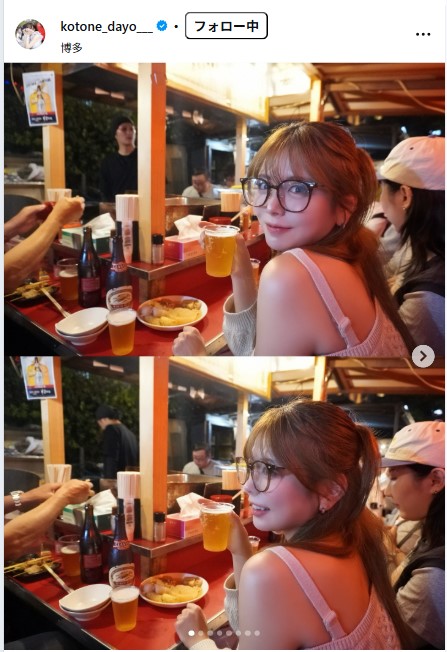 水瀬琴音のインスタグラムから