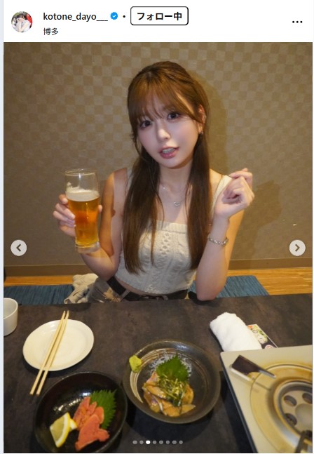 水瀬琴音のインスタグラムから