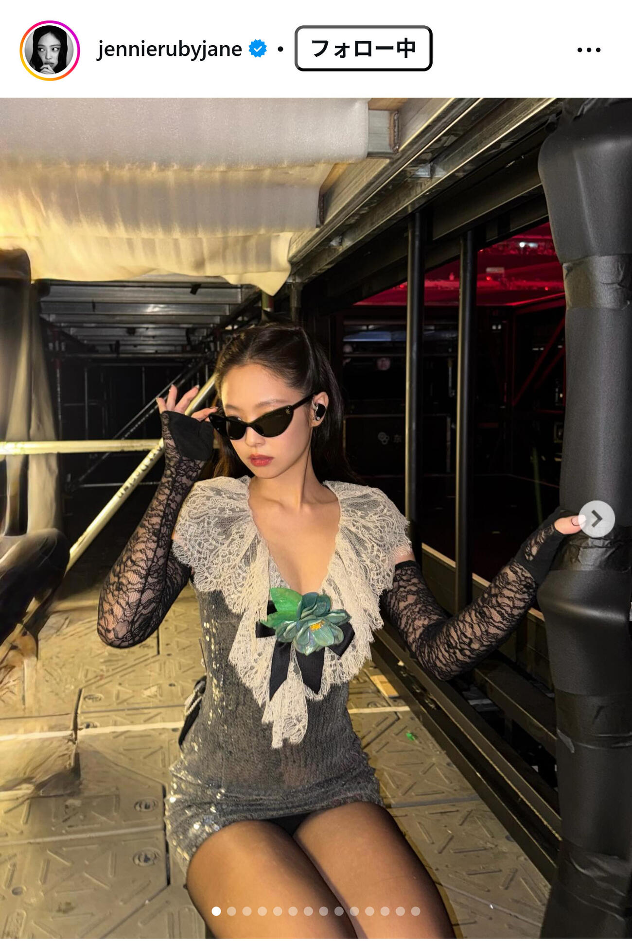 BLACKPINK・JENNIEのインスタグラムから
