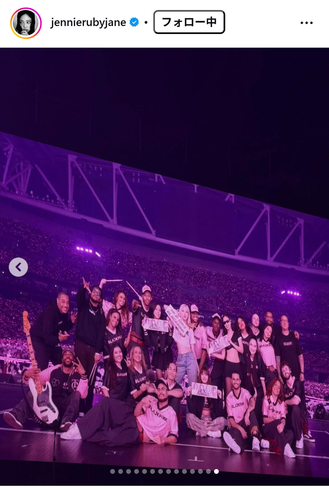 BLACKPINK・JENNIEのインスタグラムから