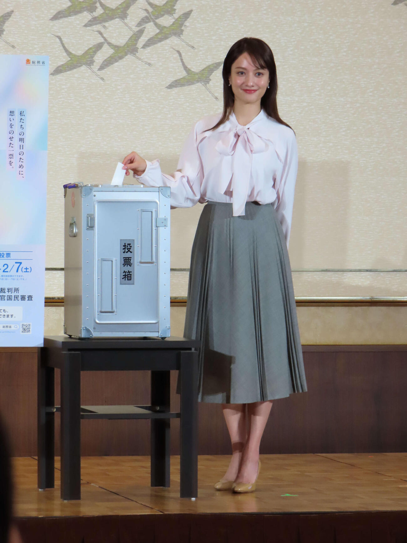 「第51回衆議院議員総選挙」期日前投票デモンストレーション記者発表会に出席した谷まりあ