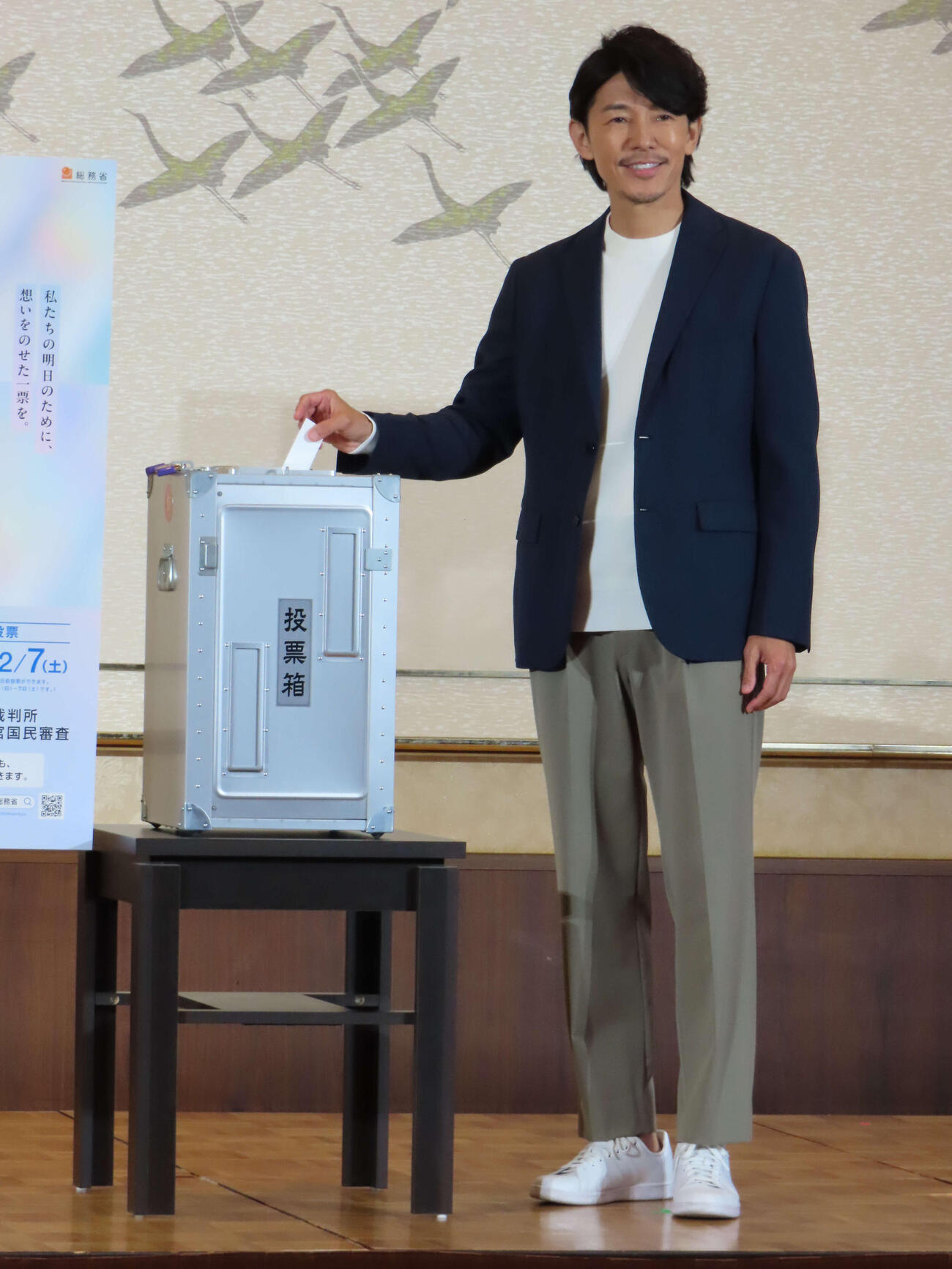 「第51回衆議院議員総選挙」期日前投票デモンストレーション記者発表会に出席した藤木直人