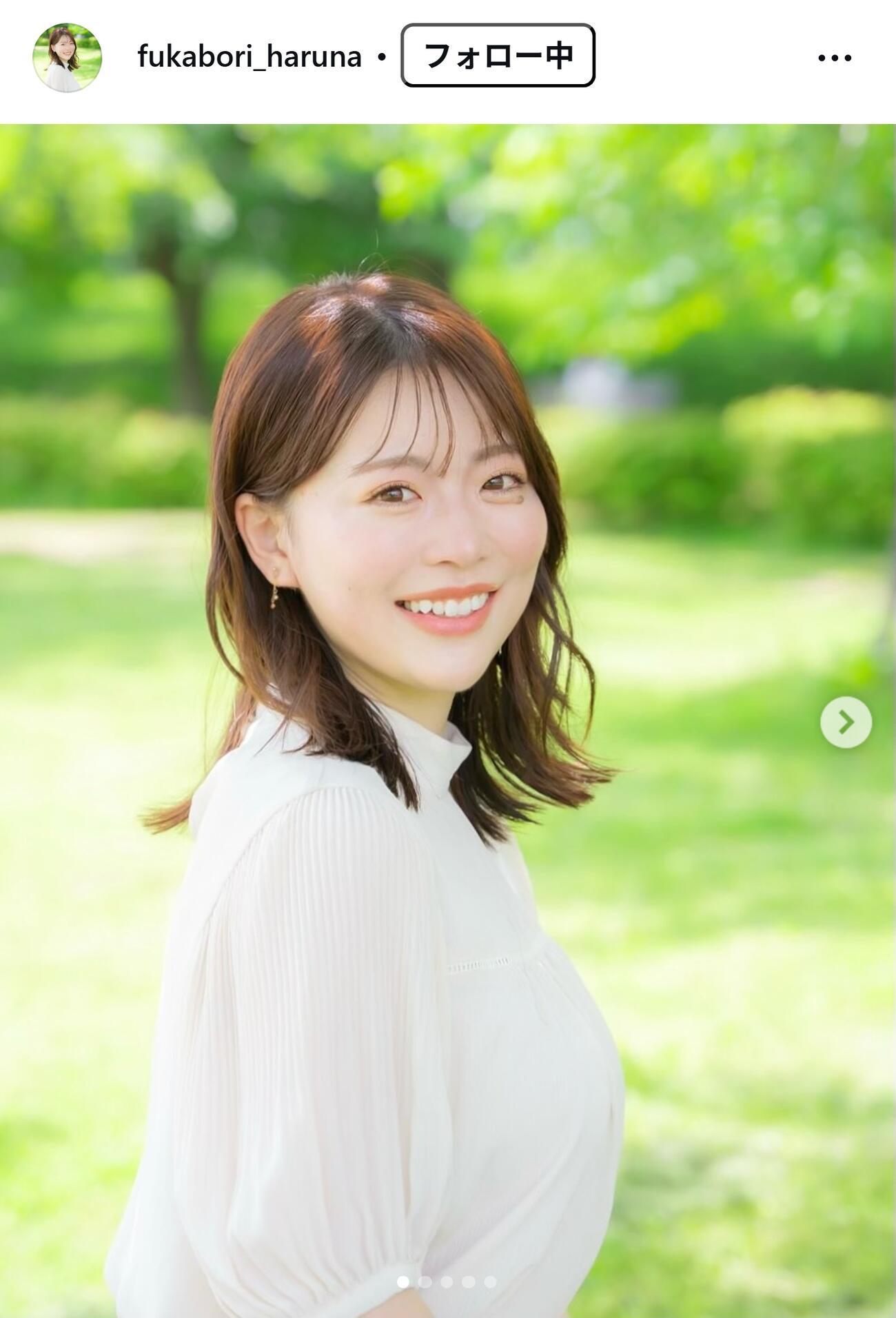 深堀遥菜アナのインスタグラムから