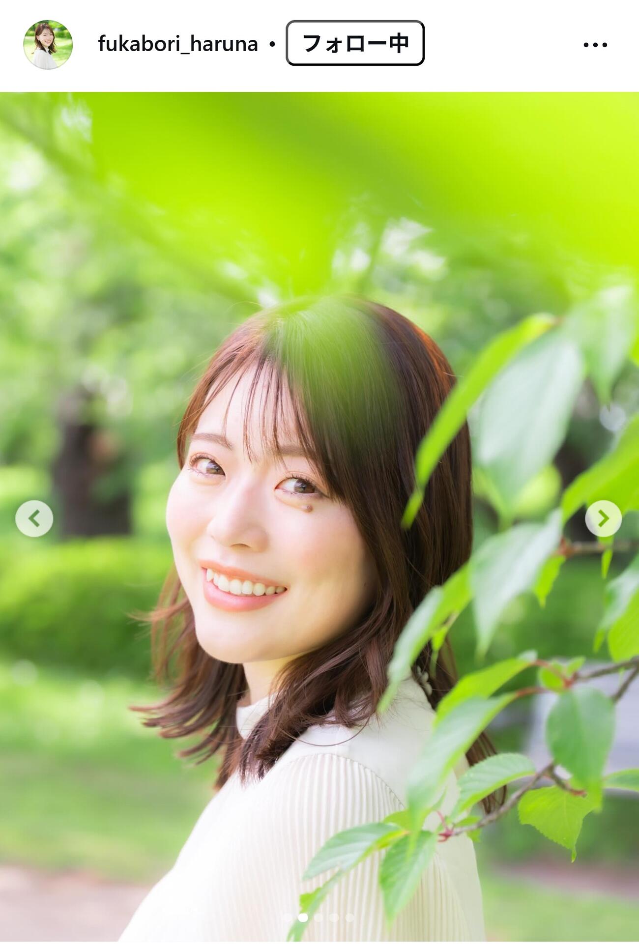 深堀遥菜アナのインスタグラムから