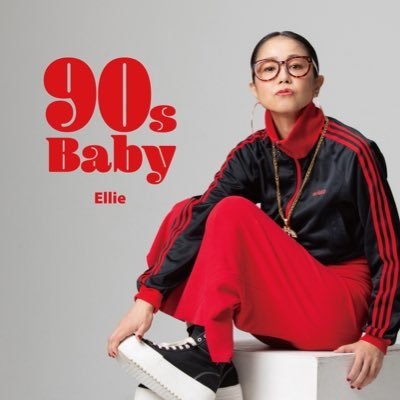 EllieのXから
