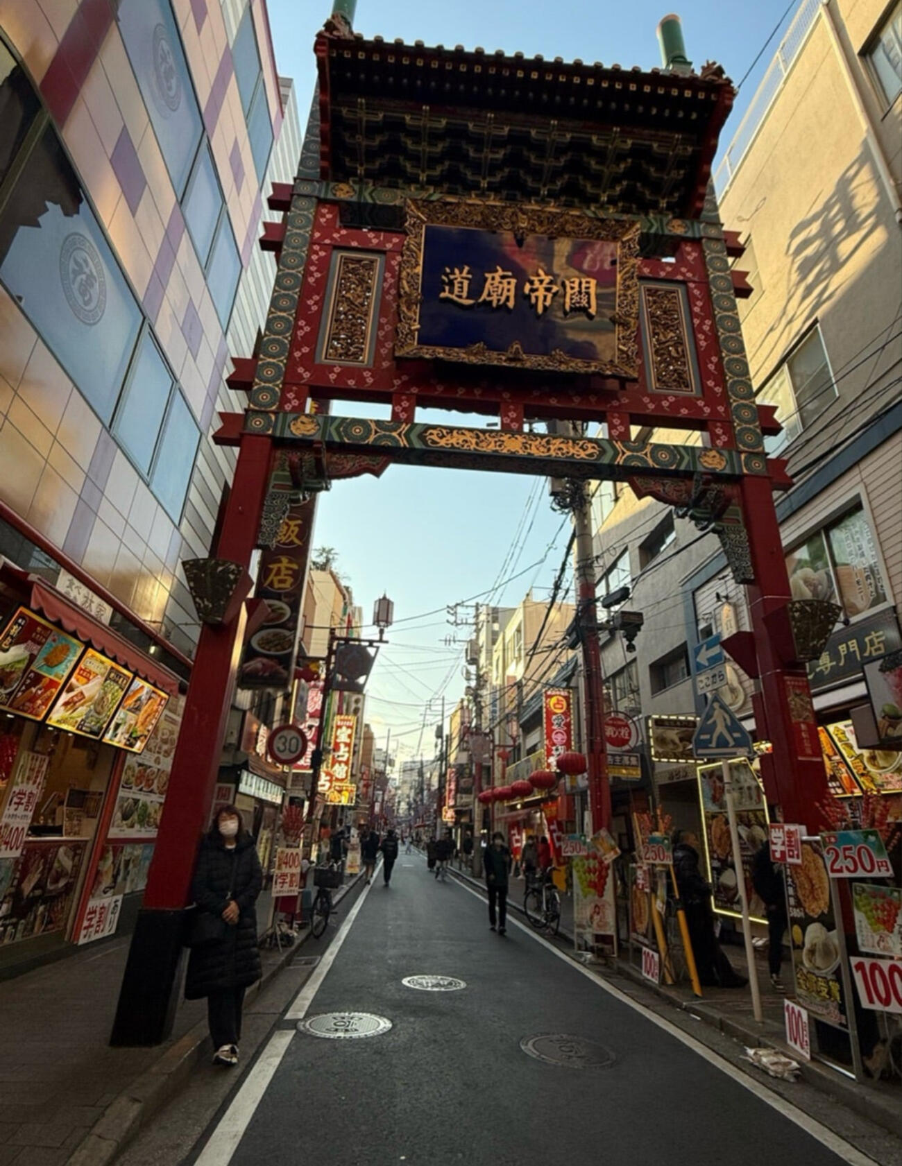 北斗晶のブログから