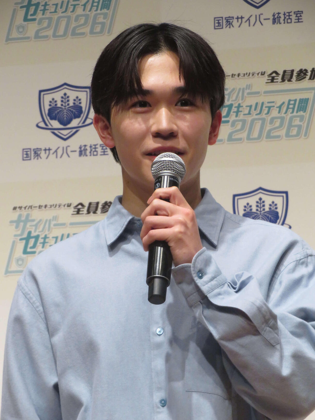 内閣官房国家サイバー統括室「サイバーセキュリティ月間2026キックオフイベント」に出席した鈴木福（撮影・川田和博）