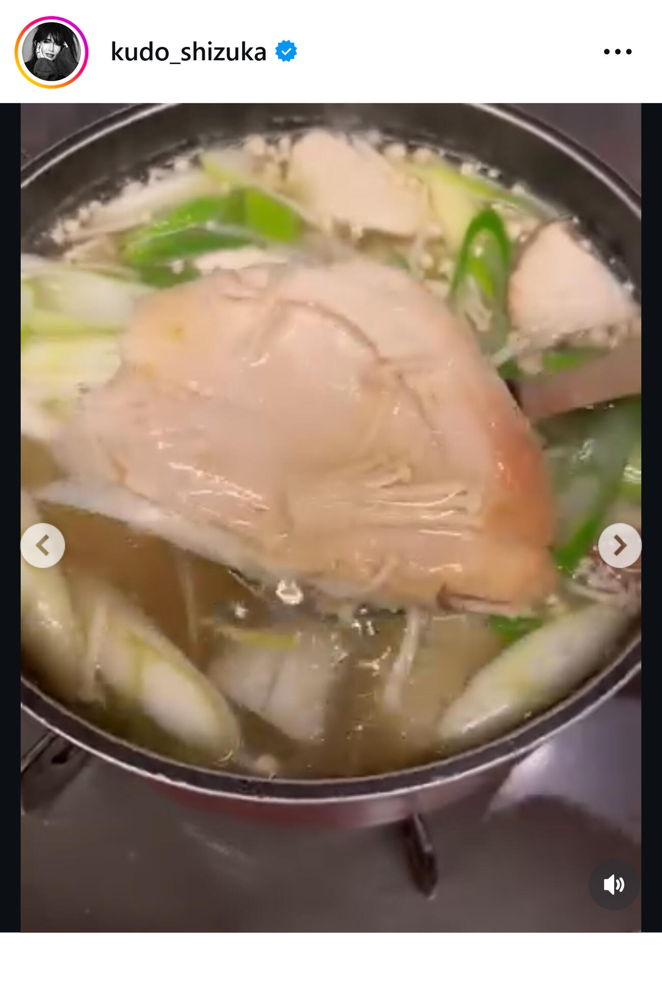 工藤静香のインスタグラム