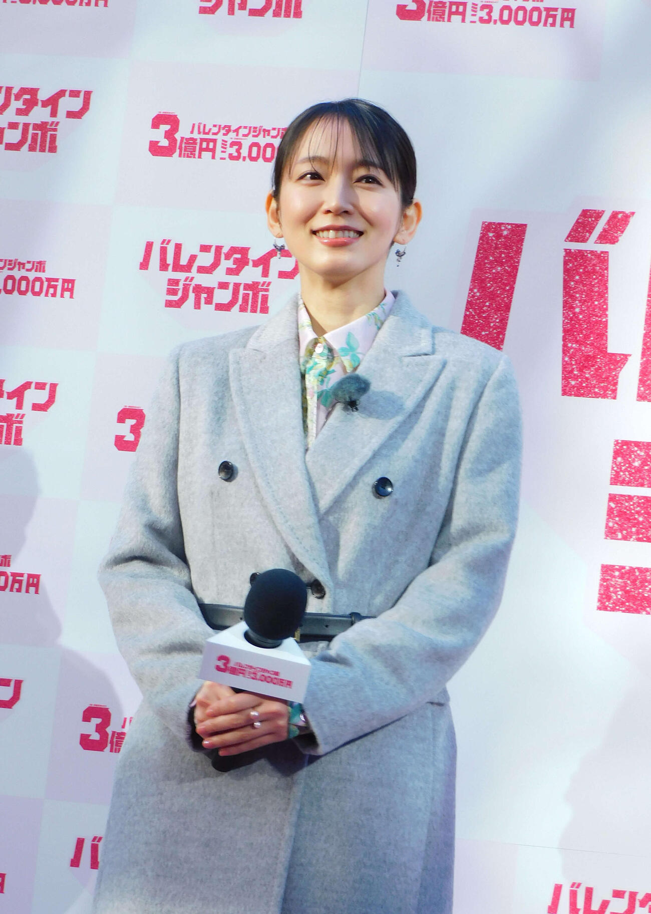 バレンタインジャンボ発売記念イベントに登壇した吉岡里帆（撮影・寺本吏輝）