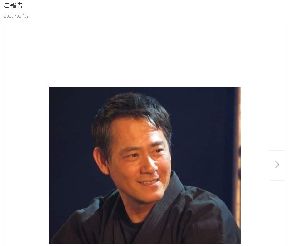 筒井巧のブログから