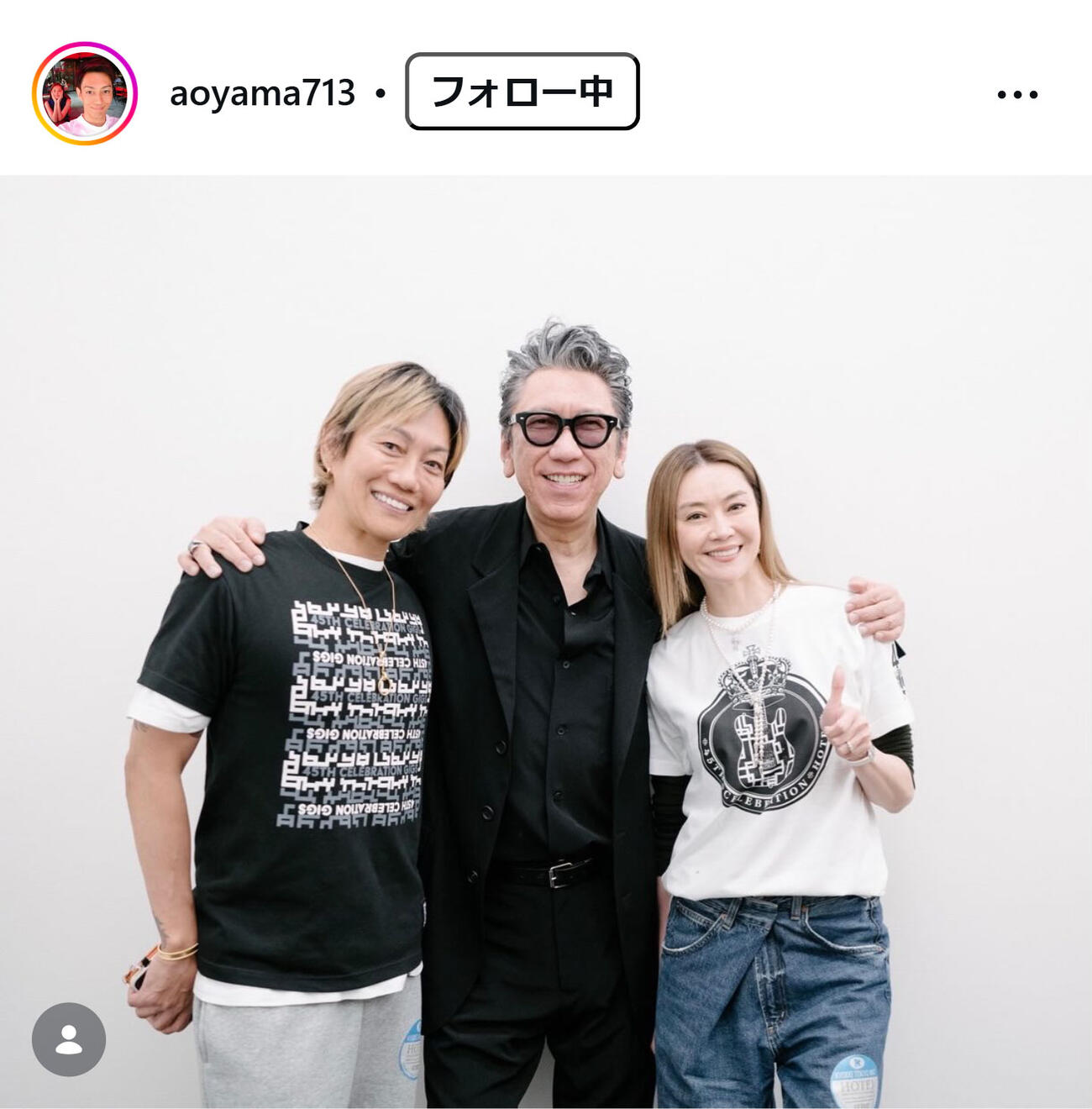 青山光司氏のインスタグラムから
