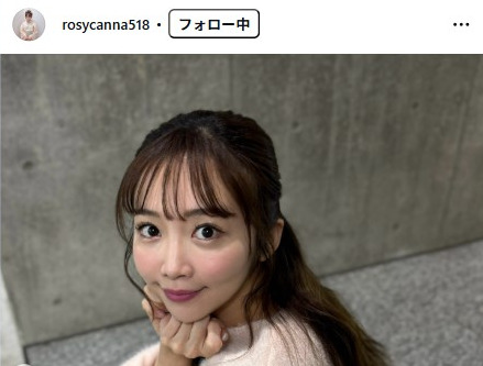 藤田かんなのインスタグラムから