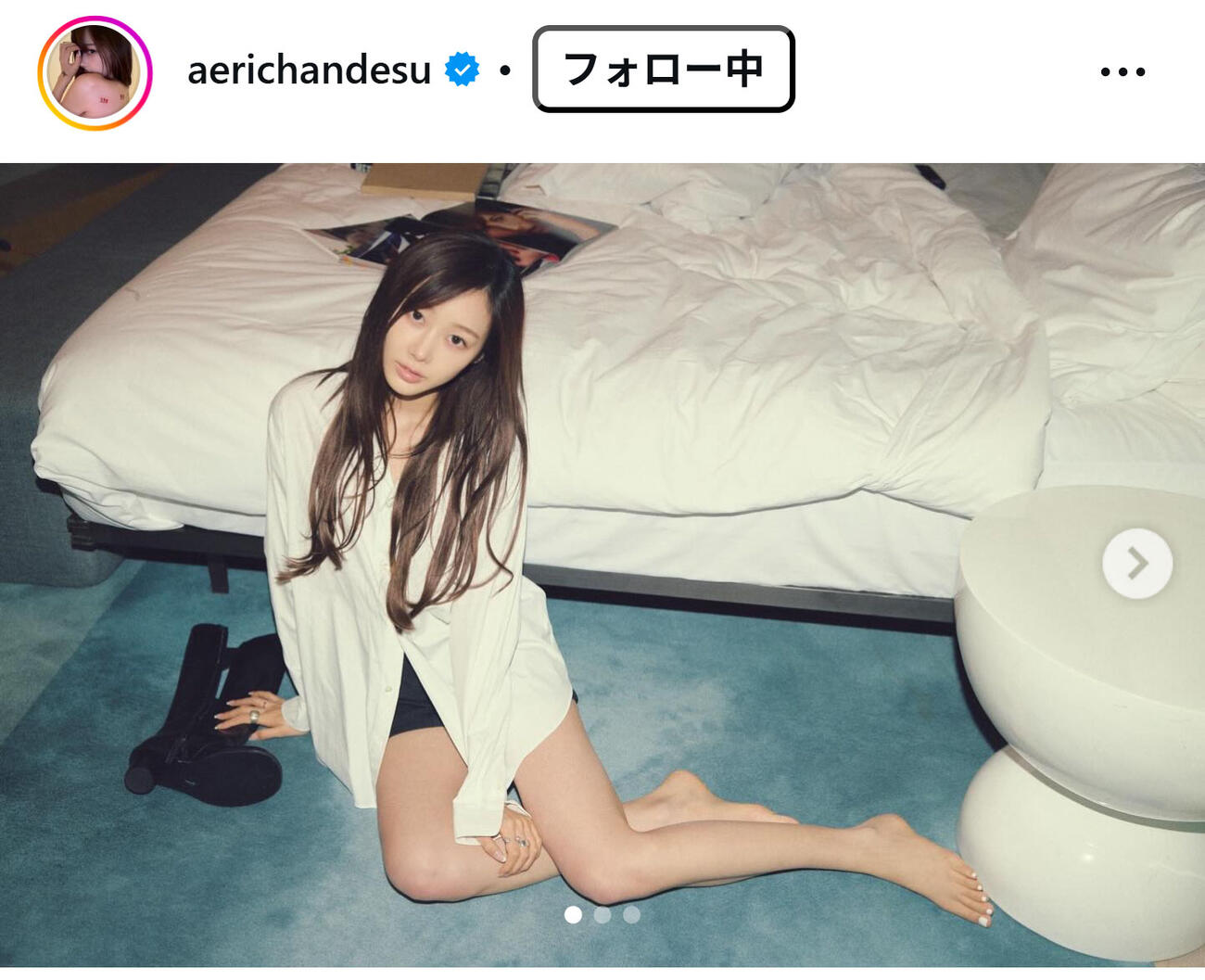 aespaのGISELLEのインスタグラムから