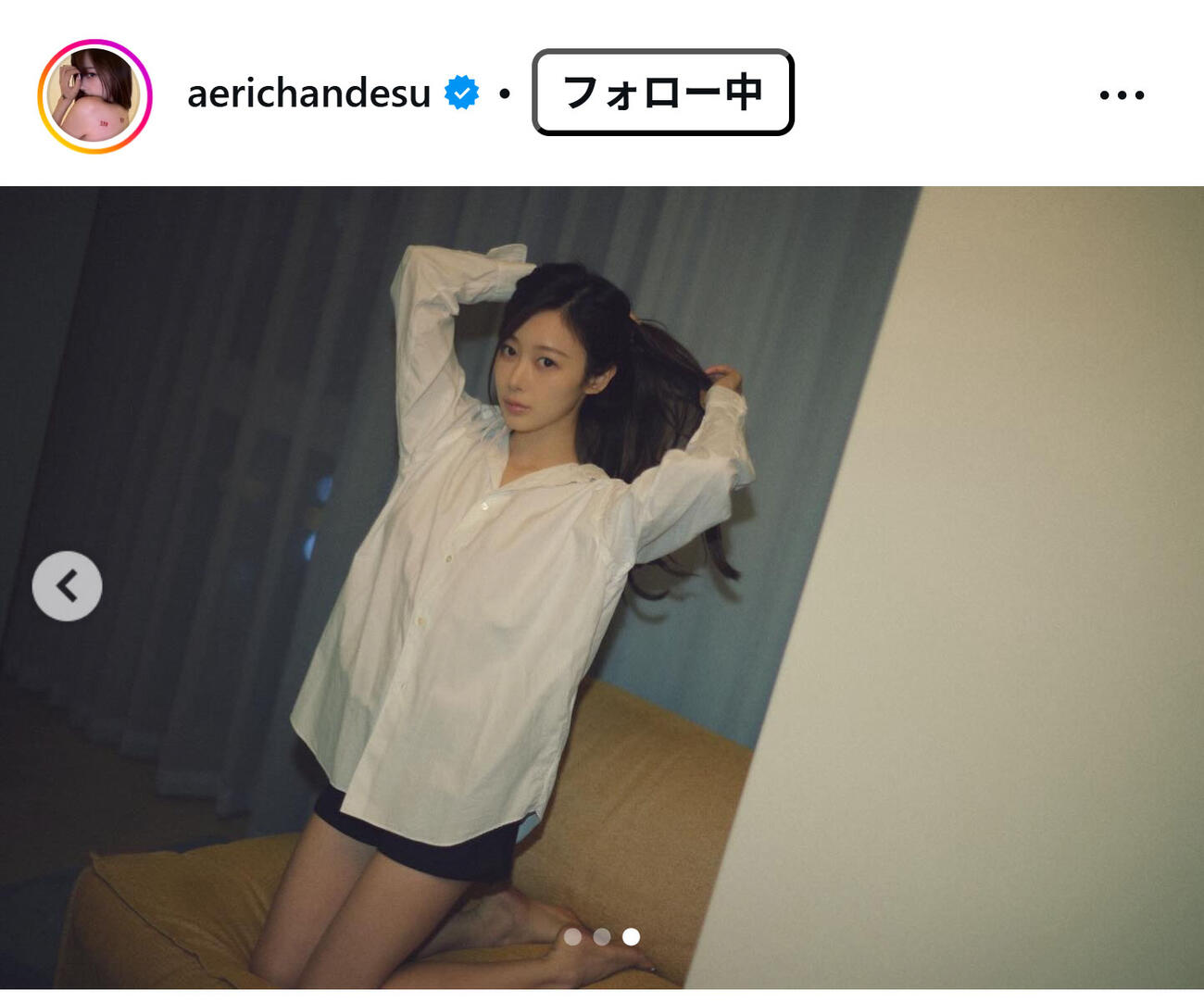 aespaのGISELLEのインスタグラムから