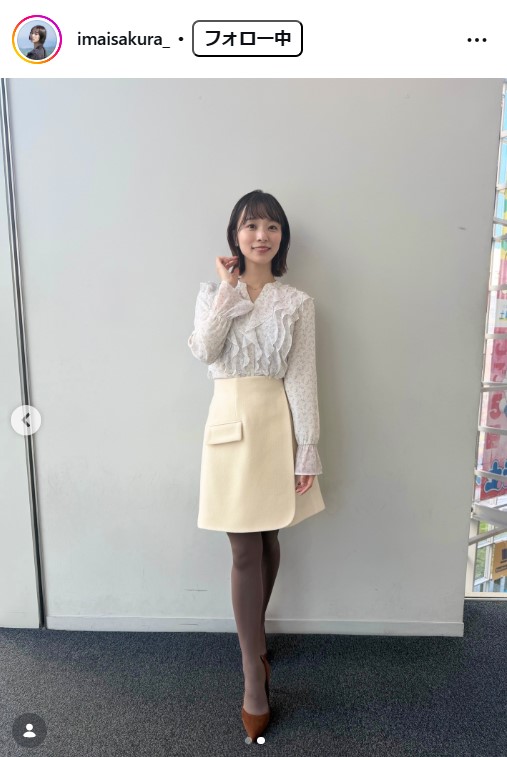 今井春花のインスタグラムから