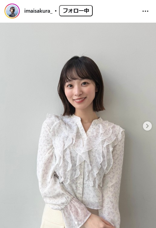 今井春花のインスタグラムから