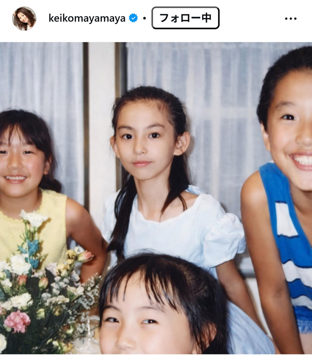 真山景子のインスタグラムから