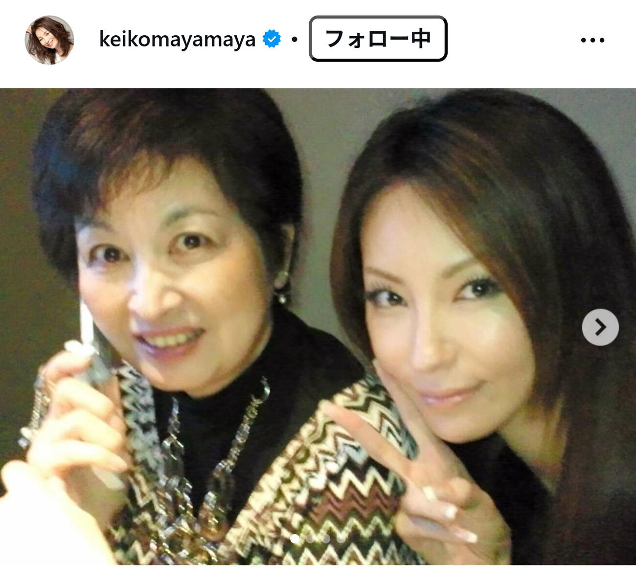 真山景子のインスタグラムから