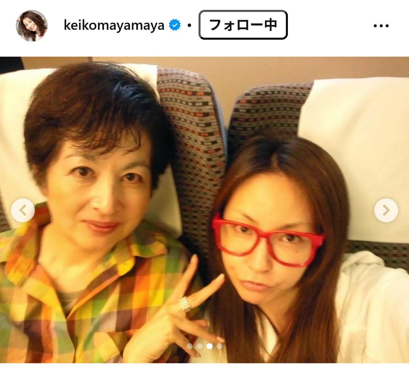 真山景子のインスタグラムから