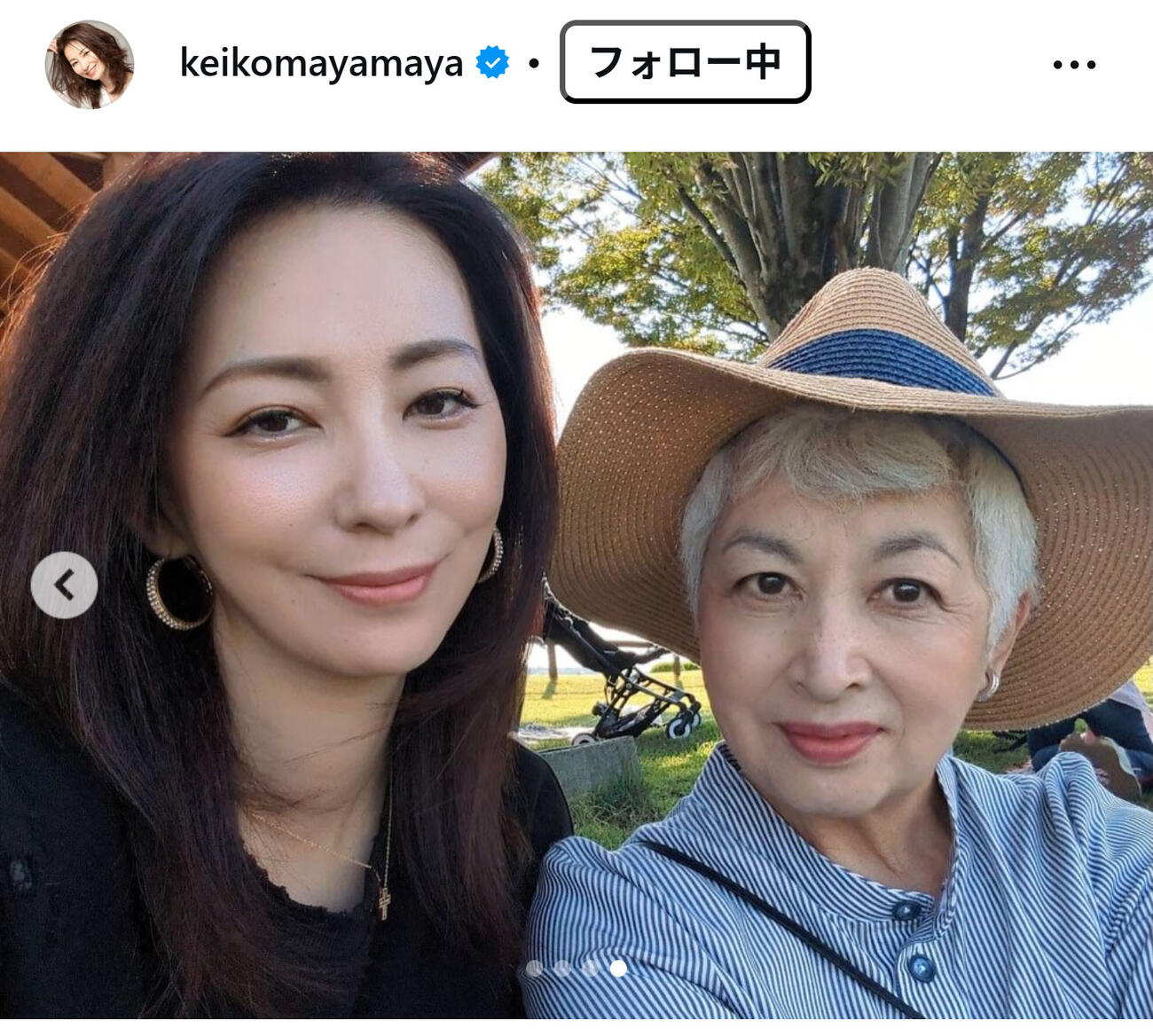 真山景子のインスタグラムから