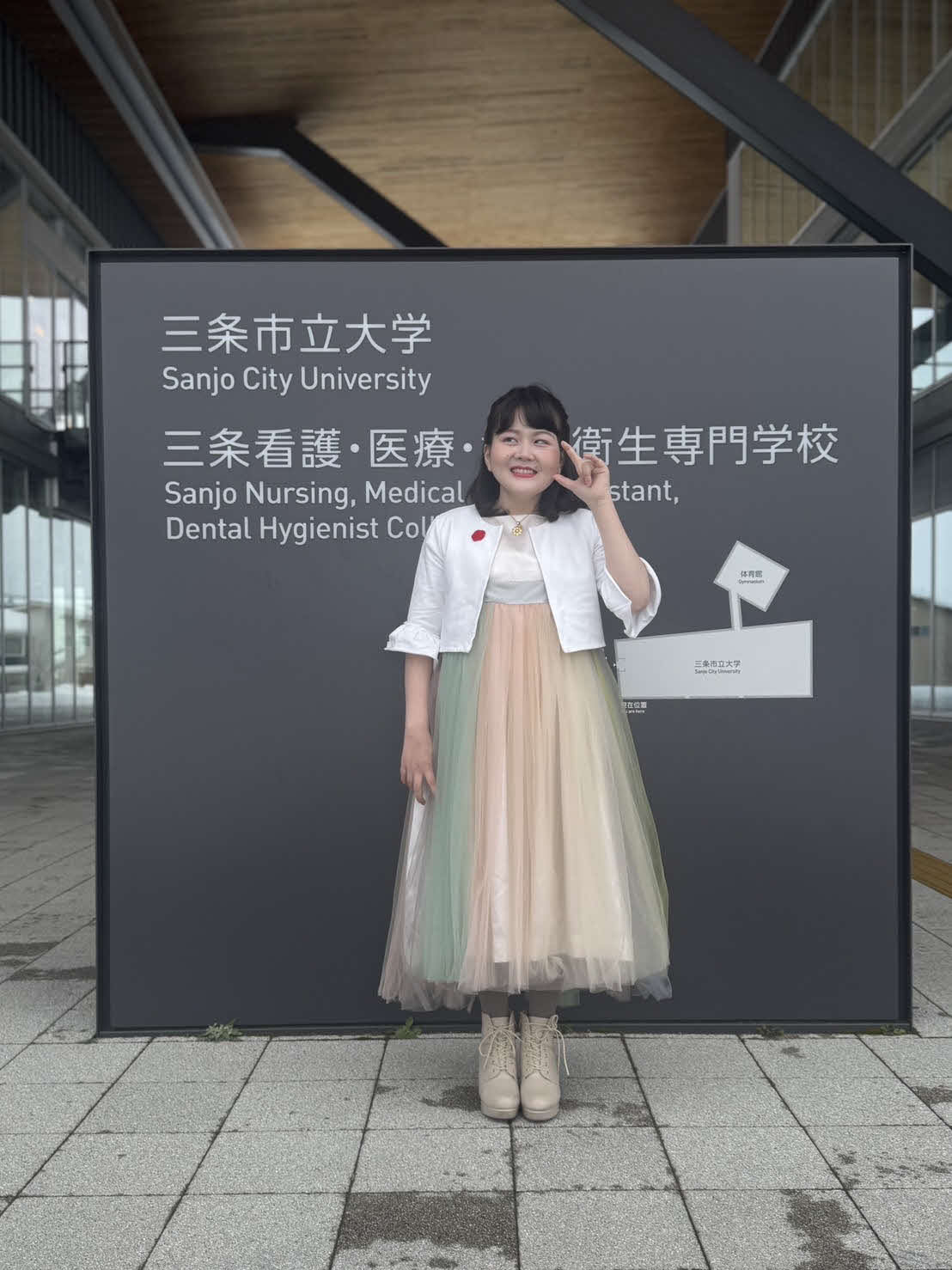三条市立大学の校歌を制作した佐藤ひらり