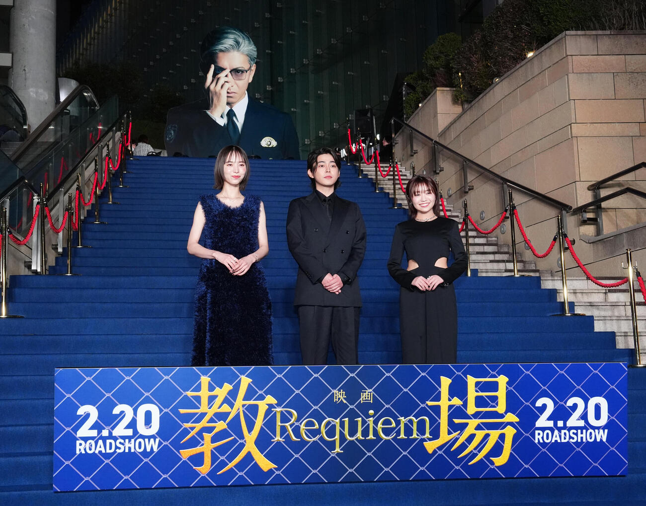 映画「教場Requiem」のカーペットアライバルイベントに臨む、左から井桁弘恵、倉悠貴、大原優乃（撮影・江口和貴）