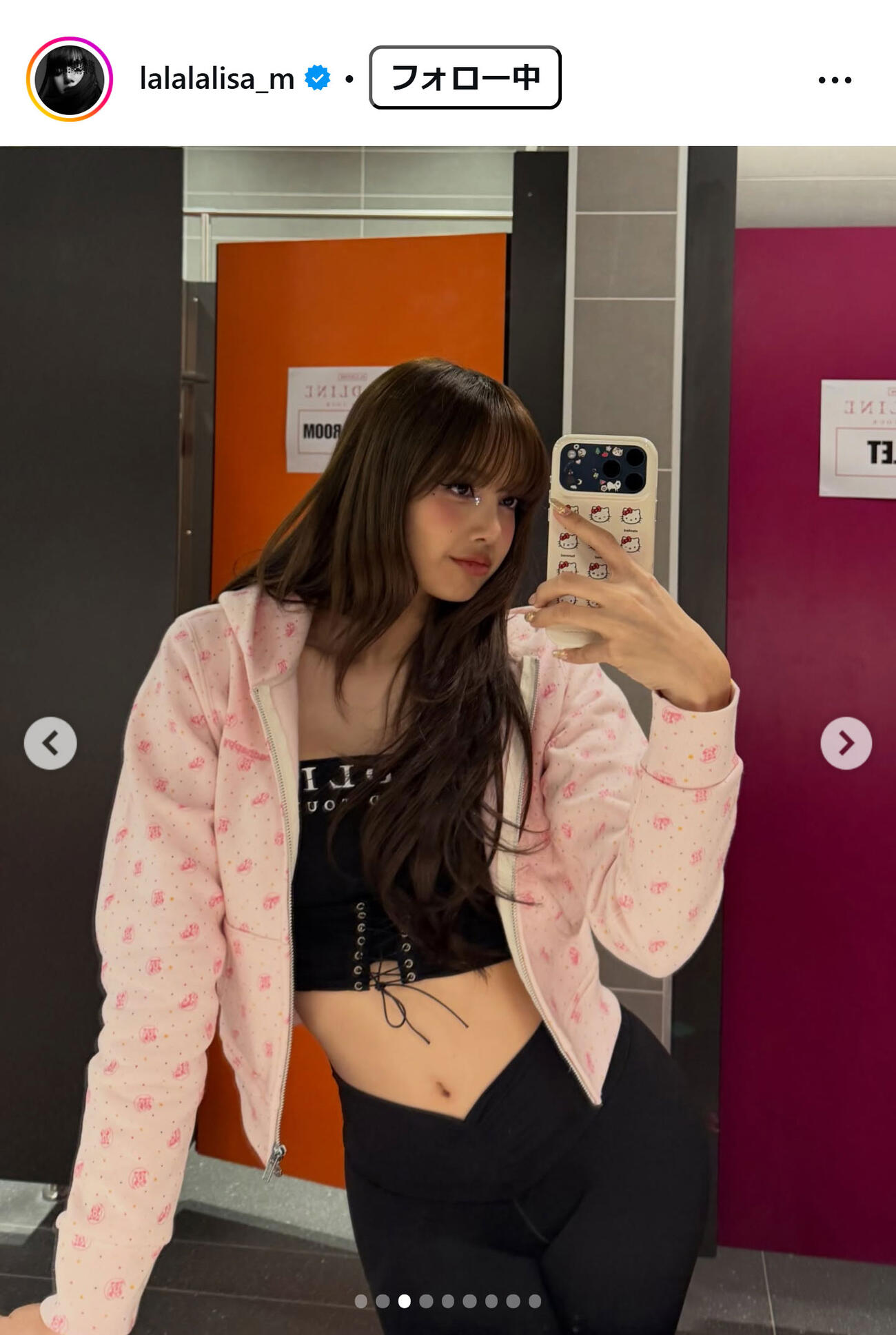 BLACKPINKリサのインスタグラムから