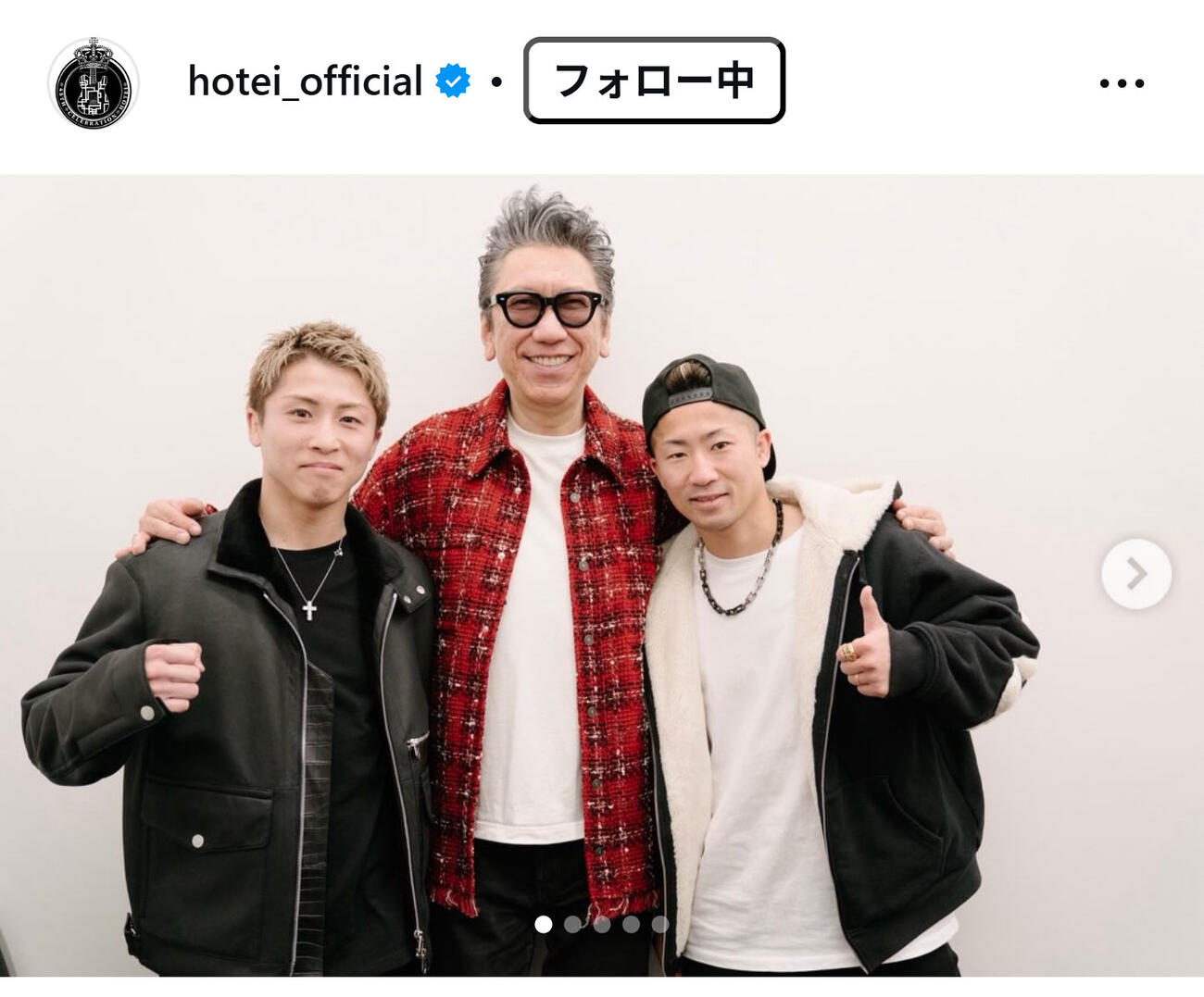 布袋寅泰のインスタグラムから