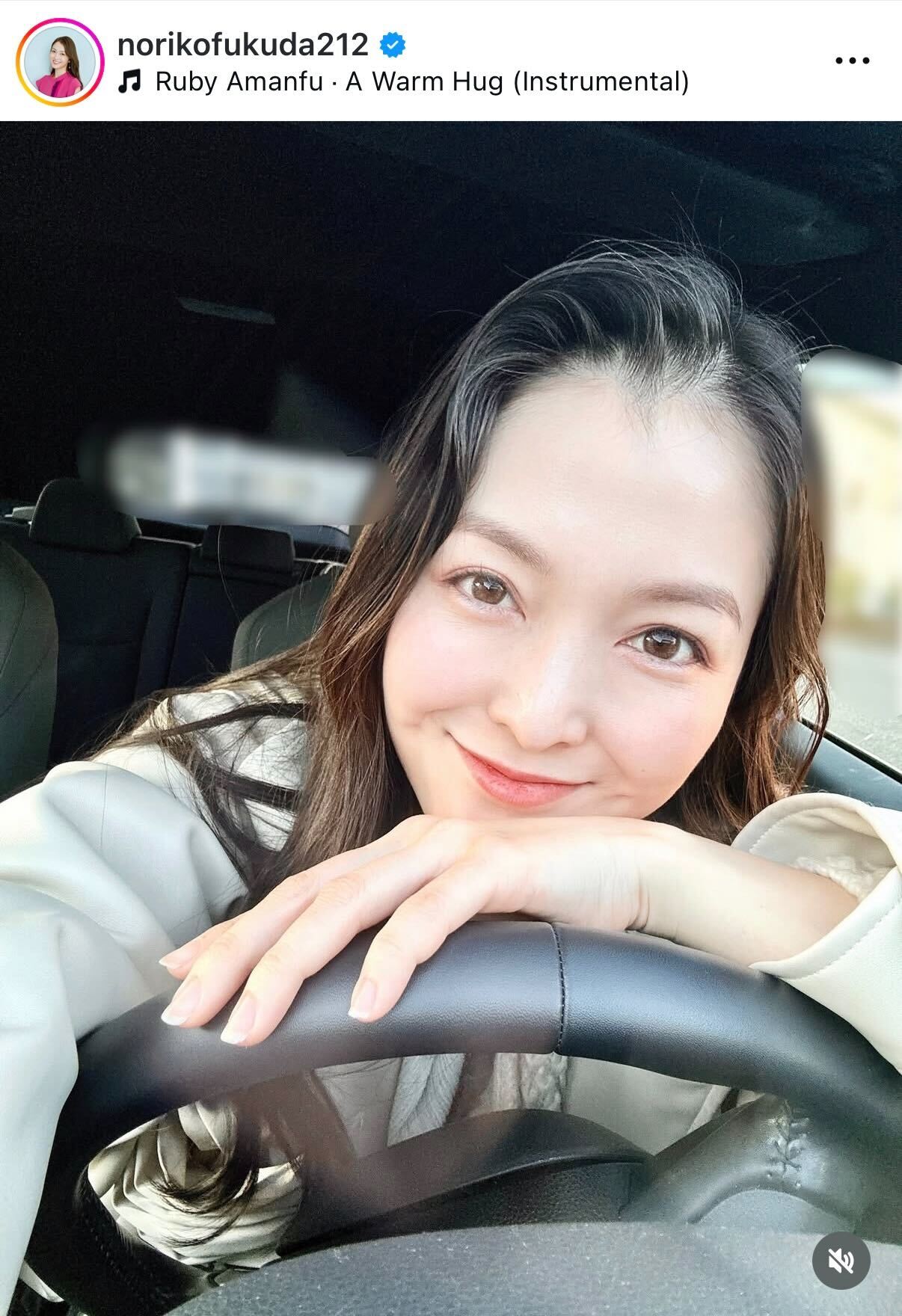 福田典子のインスタグラムから