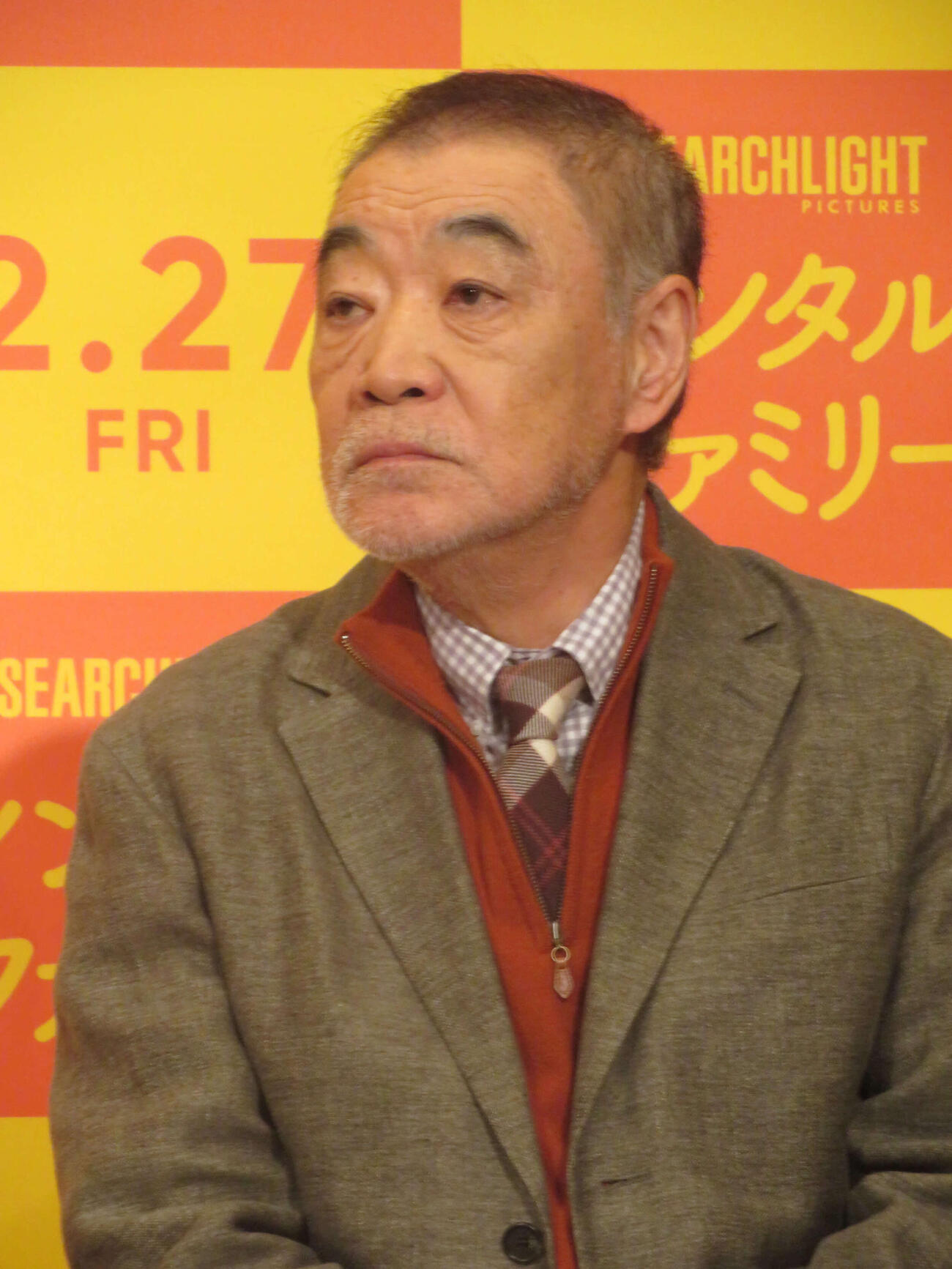 映画「レンタル・ファミリー」ヒット祈願＆来日会見に出席した柄本明（撮影・川田和博）