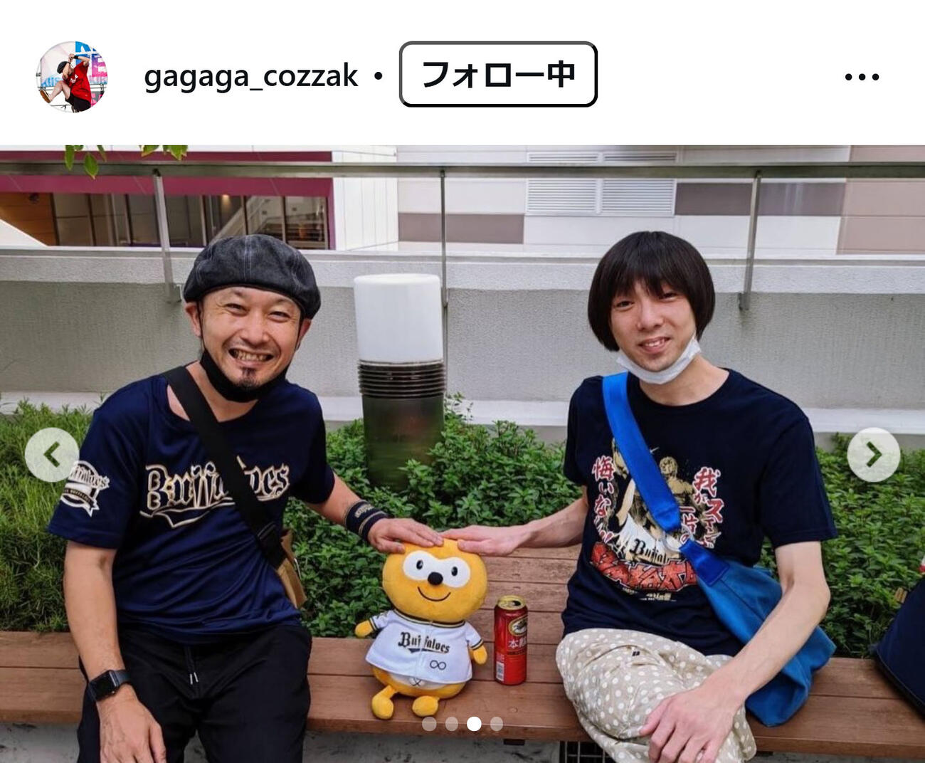 コザック前田のインスタグラムから