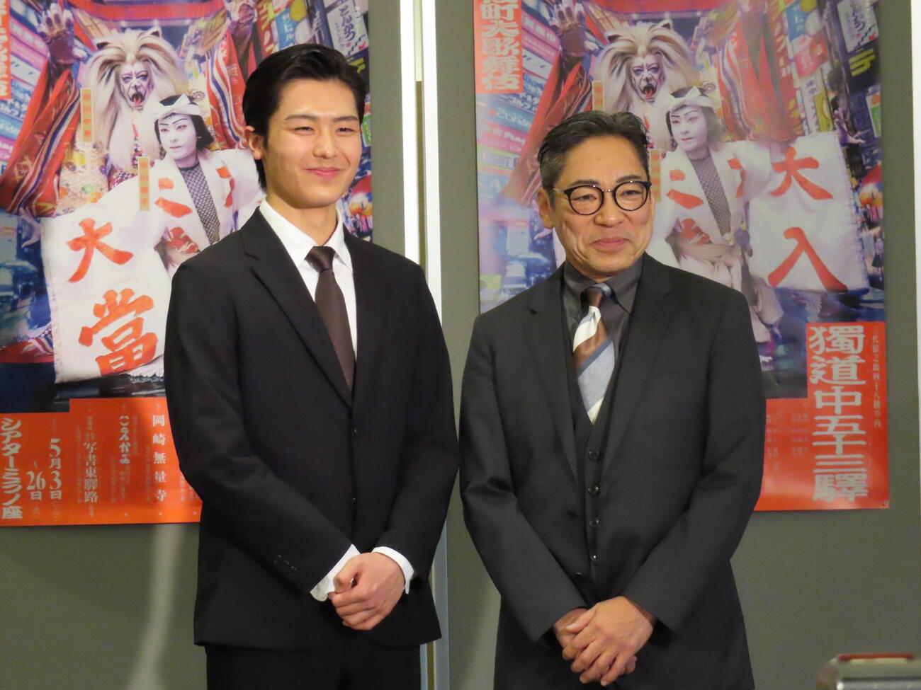 歌舞伎町大歌舞伎　三代猿之助四十八撰の内「獨道中五十三驛」制作発表会見に出席した市川中車（右）と市川團子